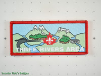 Three Rivers Area [BC T04c.2]